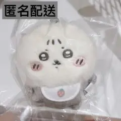 新品　タグ付　ちいかわ ベビー Chiikawa Baby マスコット　ラッコ