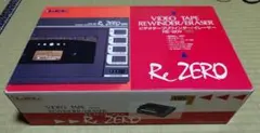 LPL ビデオテープリワインダー RE-120V - メルカリ