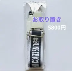 runseokjin ストラップ