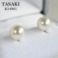 至高・オーロラ花珠】タサキ 9.0mm K14 アコヤ パール イヤリング 