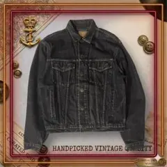 先染めブラック Levi’s 70503 02 デニムジャケット S#798