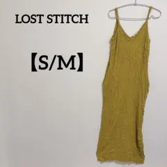 キャミソール ワンピース 【S/M】マスタード ロング Vネック 大人女子 上品