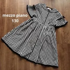 Item thumbnail for item 8b206a29-68b3-48ce-849a-477a4aa08d51