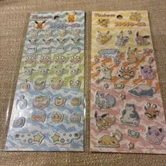 popon様 リクエスト 3点 まとめ商品