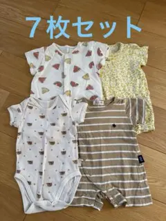 出産準備セット　男の子　ベビー服　まとめ売り