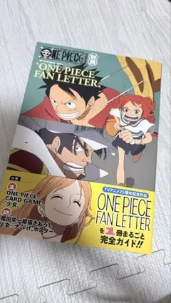【新品未開封】ONE PIECE magazine 別冊　少女　付録　4枚 ONE PIECE magazine 別冊 少女 P-096 【新品未開封】 - メルカリ
