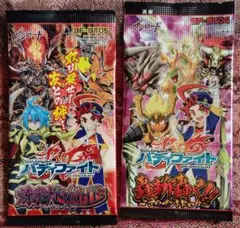 バディファイト　スーパーヒーロー大戦Ω　未開封パック　9パック バディファイト スーパーヒーロー大戦Ω 未開封パック 9パック - メルカリ