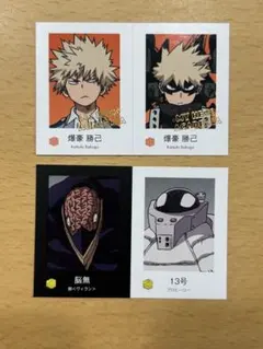 ヒロアカ wariふぉと 爆豪勝己