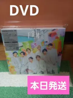 【新品】timelesz FAM 初回B DVD