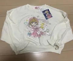 【新品】カードキャプターさくら トレーナー 120cm