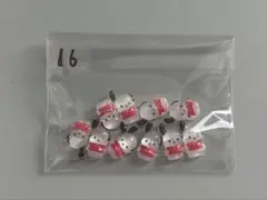 まとめ買い申請歓迎♡hrhrhr様 リクエスト 2点 まとめ商品