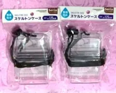 スケルトンケース クリア 小物ケース２個セット