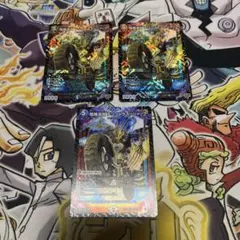 デュエマ デンジャラス＝ジャック おさるこ1880