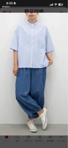 人気作家RATAバルーンパンツデニムジーン creemaクリーマminneミンネ