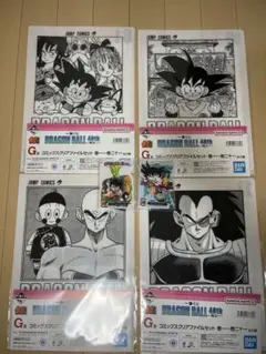 ドラゴンボール40th一番くじ　まとめ売り
