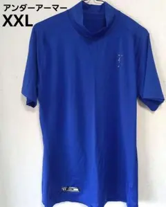 UNDER ARMOUR ウェア