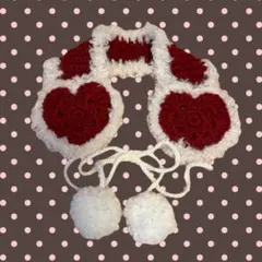 【ハンドメイド】ハート型 イヤーマフ 赤×白 編み物