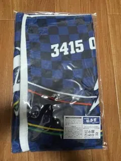 松井繁選手タオル（青）