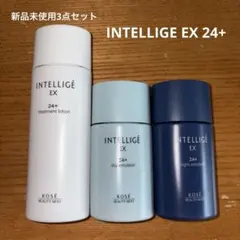KOSE アンテリージェ EX 24+ スキンケア 3点セット - メルカリ