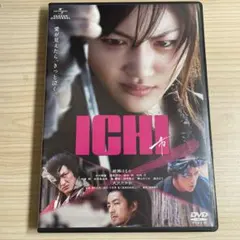ICHI DVD 邦画・日本映画 - メルカリ