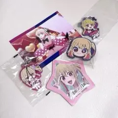 推しの子 星野ルビィ まとめ売り