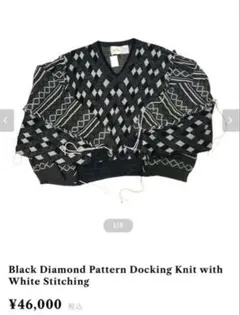 再倖築　ドッキングオーバーサイズニット