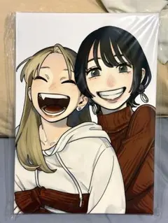 付き合ってあげてもいいかな 推しちゃれ くじ 推しちゃれ | FUNDOM プレミアムくじ