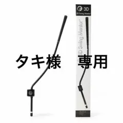 m59117288917_1.jpg?1772871199