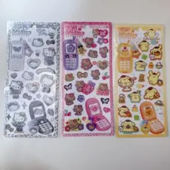 Item thumbnail for item 45d19593-0132-4038-aa86-2b9127c98030