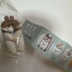 すきまハムスター