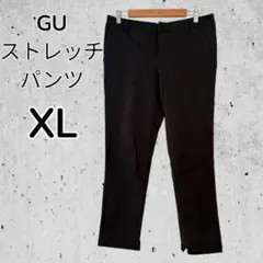 美品 GU ジーユー ストレッチテーパードパンツ 黒 XL レディース