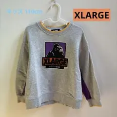 エクストララージ　キッズ(XLARGE KIDS)パネル切替ゴリラトレーナー