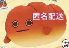 フジパン めちゃもふぐっとぬいぐるみ　ネオバタくん