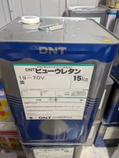 新品未開封】防水工事仕上げ材 (トップコート)保護材 OTコートA 防水 