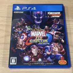 マーベル VS. カプコン インフィニット ps4