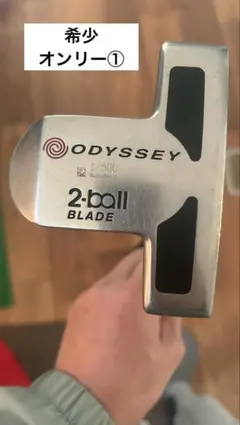 8月最終日限定割引！　ODYSSEY ホワイトホット 初代2-BALL パター Amazon.co.jp: キャロウェイ オデッセイ (ODYSSEY) 右用 パター