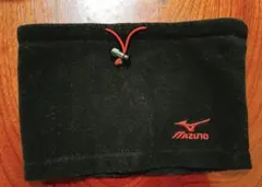 Mizuno ネックウォーマー 黒