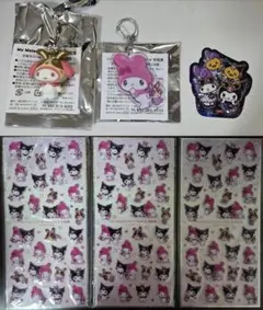 【新品未使用】マイメロディ クロミ キーホルダー&シール 6個セット