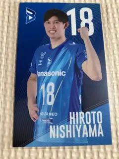 Item thumbnail for item d782bbb6-b9e8-4d8b-a3a5-37e9b3600347