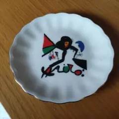 Joan Miro アート絵皿　陶器