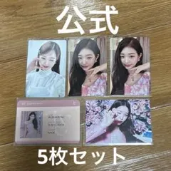 Item thumbnail for item d1942557-1210-46a7-8acc-75cec5ef8088