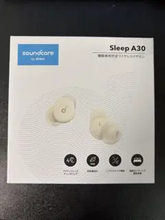 【美品】Anker Soundcore Sleep A30 付属完備 数回使用 美品】Anker Soundcore Sleep A30 付属完備 数回使用 - メルカリ