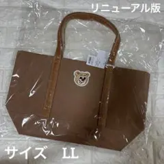 オールドテディ ベージュ Lサイズ リニューアル版 L字ポーチ - メルカリ