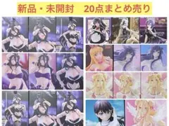 新品・未開封　アルベド、星宮六喰、秋本麗子、他、美少女フィギュア　20点セット③