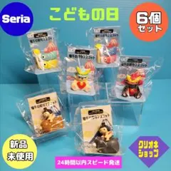 Item thumbnail for item 84c2672c-69c1-4ea9-90c8-aaf20b43d87f