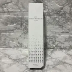 2025年最新】エピフォトスキンケアプロローションの人気アイテム