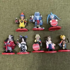 コカコーラのおまけ FFフィギュア8体です。