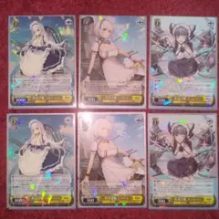 2026年最新】ヴァイス 重巡洋艦 チェシャーの人気アイテム - メルカリ