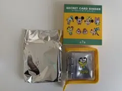 ディズニー ディズニーストア　シークレットカードバインダー プルート