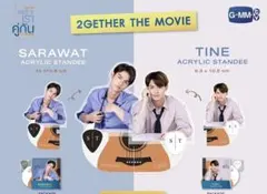 SARAWAT TINE ACRYLIC STANDEE